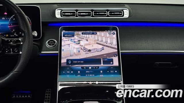 Mercedes-Benz S-Class 2022 — ფოტო 12/20