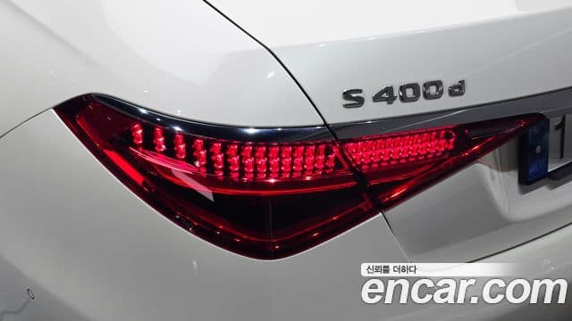 Mercedes-Benz S-Class 2022 — Photo 3/36