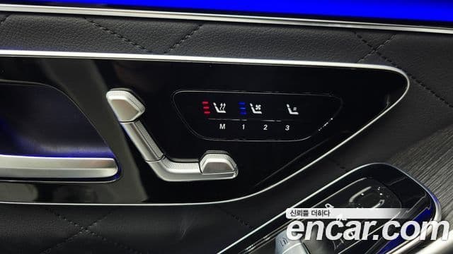 Mercedes-Benz S-Class 2022 — Photo 35/36