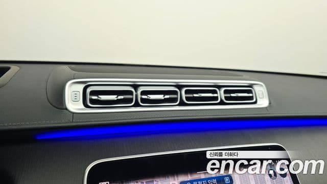 Mercedes-Benz S-Class 2022 — Photo 11/36