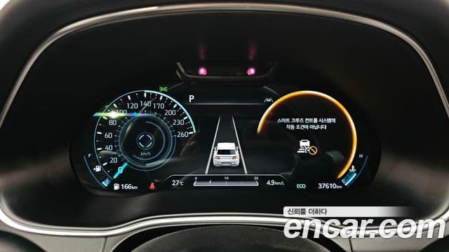 Genesis GV80 2021 — Şəkil 7/20