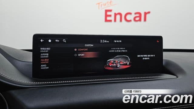 Genesis GV80 2021 — Şəkil 19/20