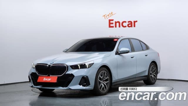 BMW 5 Series 2025 — Şəkil 1/20