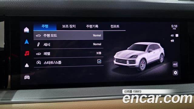 Porsche Cayenne 2025 — Şəkil 14/19