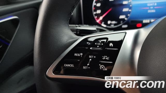 Mercedes-Benz C-Class 2023 — Şəkil 16/20