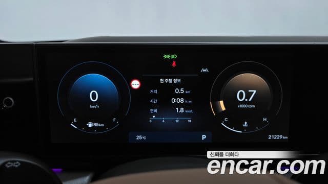 Hyundai Grandeur 2023 — Şəkil 7/20