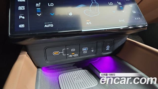Hyundai Grandeur 2023 — Şəkil 12/20