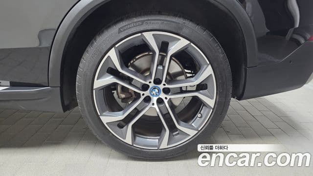 BMW X5 2021 — Photo 5/33