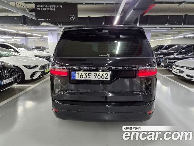 Land Rover Discovery 5 2025 — ფოტო 3/20