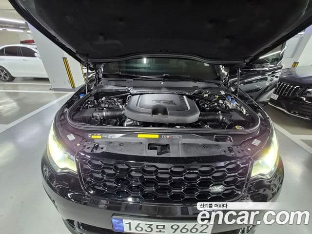 Land Rover Discovery 5 2025 — ფოტო 5/20