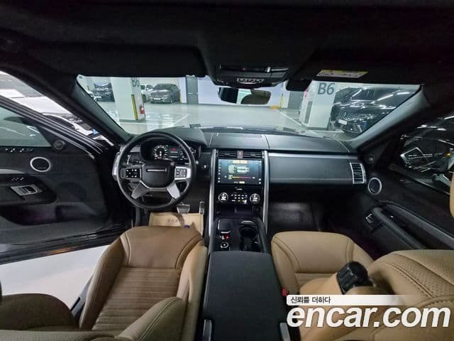 Land Rover Discovery 5 2025 — ფოტო 6/20