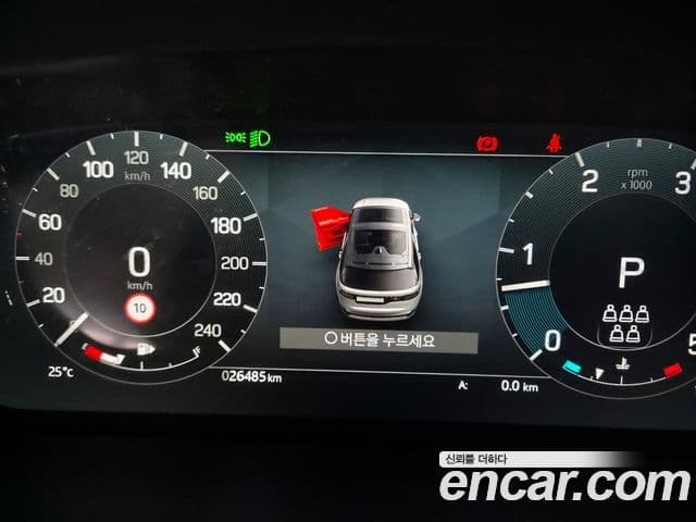 Land Rover Discovery 5 2025 — ფოტო 7/20