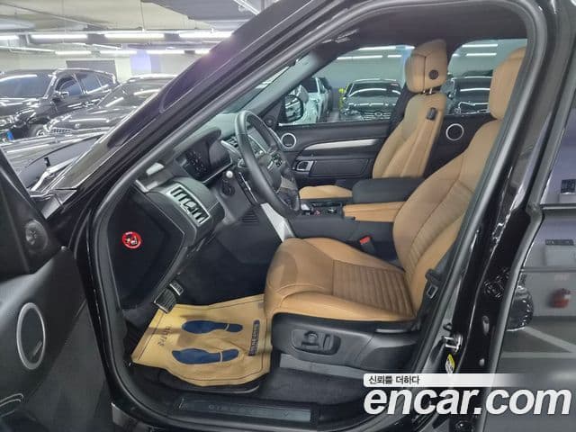 Land Rover Discovery 5 2025 — ფოტო 8/20