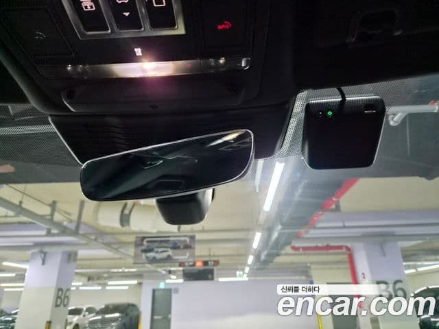 Land Rover Discovery 5 2025 — ფოტო 14/20
