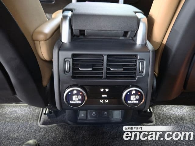 Land Rover Discovery 5 2025 — ფოტო 15/20