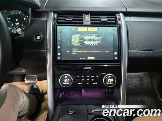Land Rover Discovery 5 2025 — ფოტო 16/20