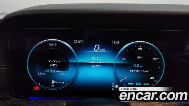 Mercedes-Benz E-Class 2021 — ფოტო 8/20