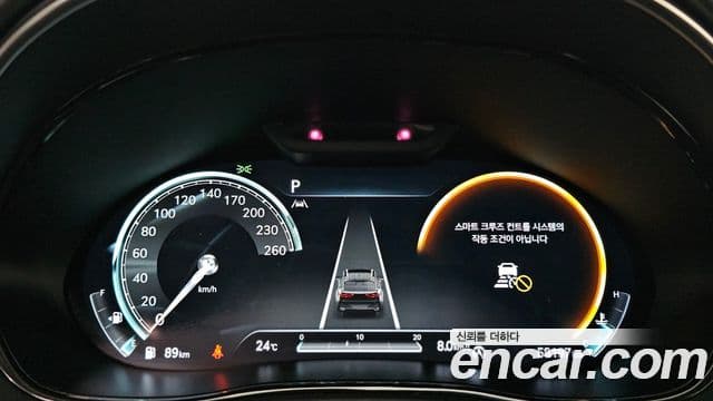 Genesis GV70 2022 — Şəkil 22/35