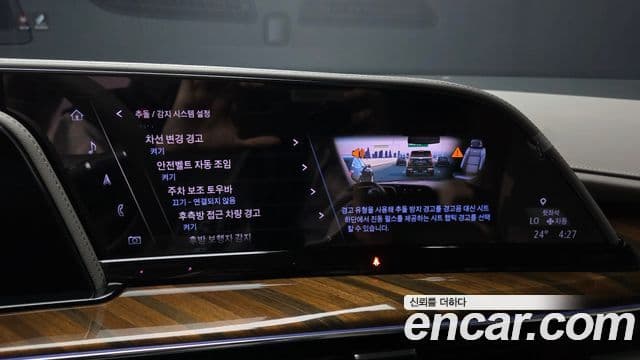 Cadillac Escalade 2024 — ფოტო 16/20