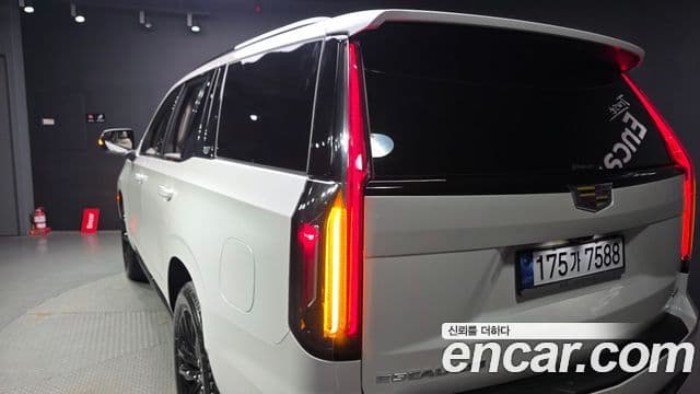 Cadillac Escalade 2024 — Photo 14/35