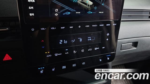 Hyundai Staria 2023 — ფოტო 19/20