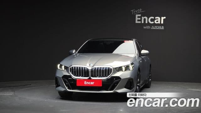 BMW 5 Series 2025 — Şəkil 3/20