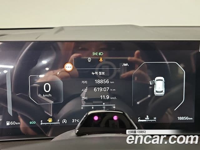 Kia Sportage 2025 — ფოტო 6/20