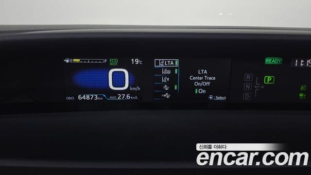Toyota Prius 2022 — Şəkil 8/20