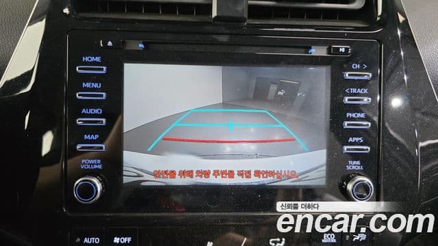 Toyota Prius 2022 — Şəkil 18/20