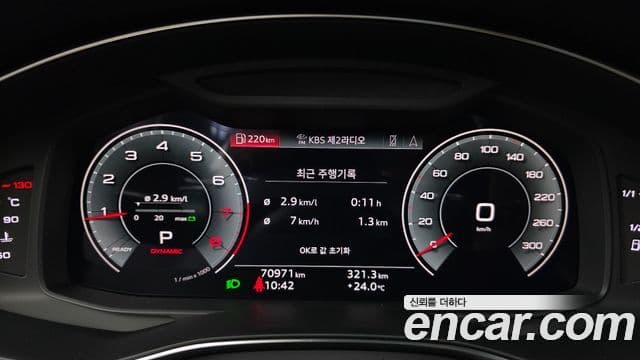 Audi A6 2022 — Şəkil 8/20