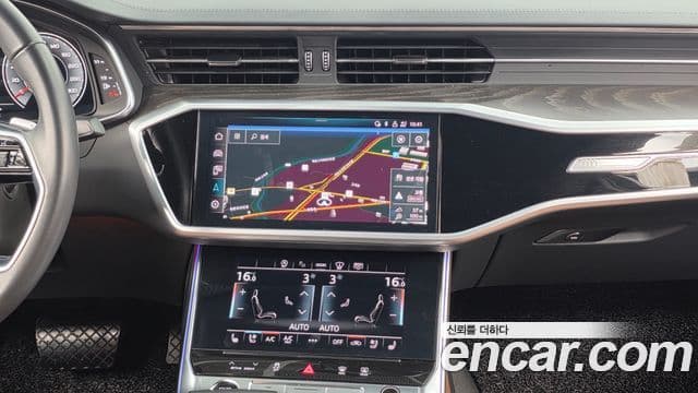 Audi A6 2022 — Şəkil 14/20