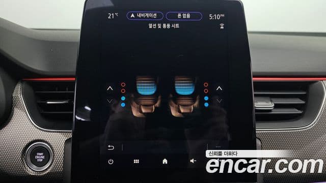 Renault Samsung XM3 2022 — Şəkil 7/31
