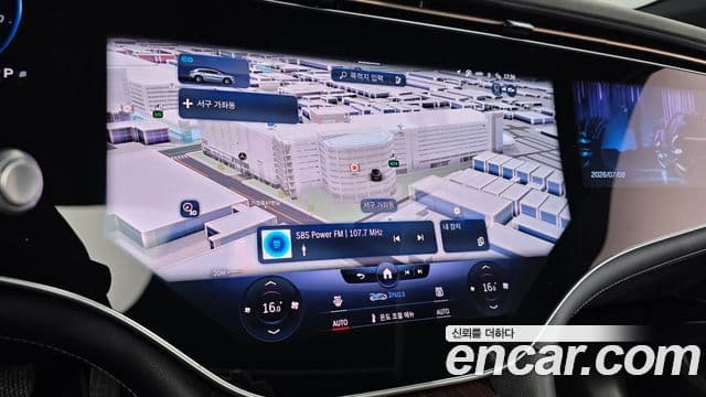Mercedes-Benz EQS SUV 2023 — ფოტო 16/20