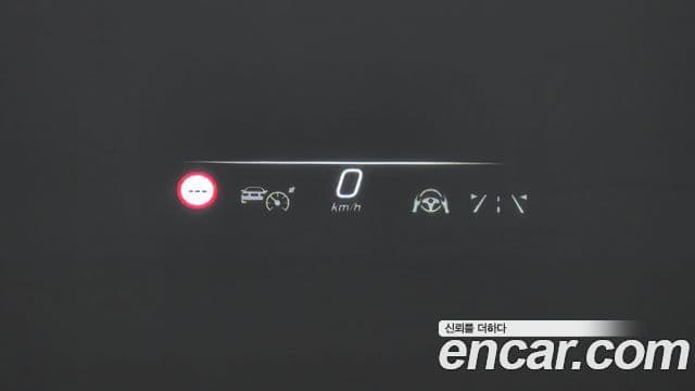 Mercedes-Benz EQS SUV 2023 — ფოტო 4/20