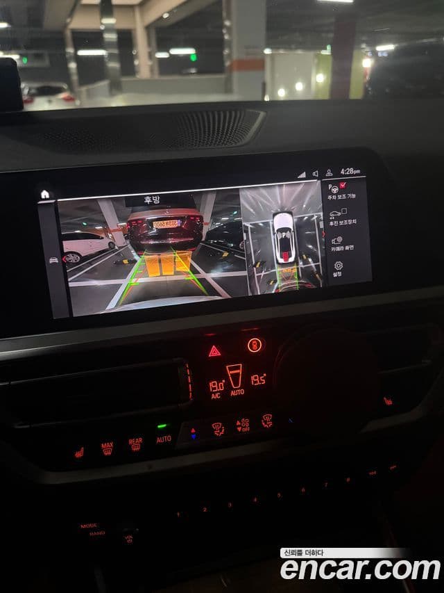 BMW M4 2021 — Photo 10/14