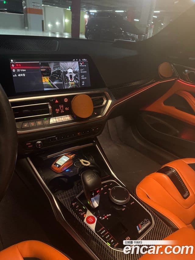 BMW M4 2021 — Photo 14/14