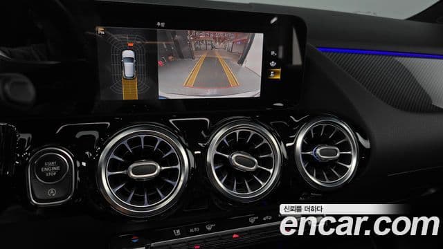 Mercedes-Benz GLA-Class 2020 — ფოტო 15/20
