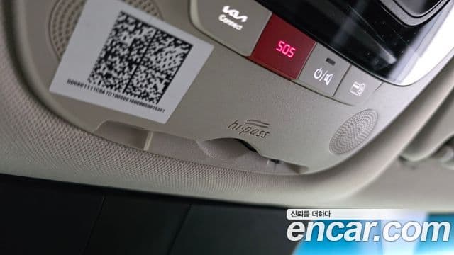 Kia K8 2024 — Şəkil 19/20