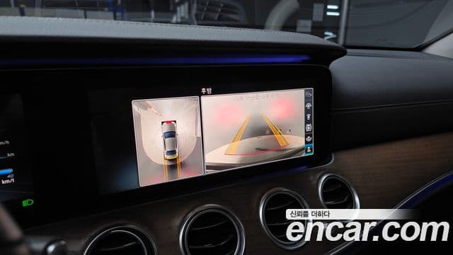 Mercedes-Benz E-Class 2020 — Şəkil 15/20