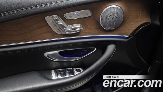 Mercedes-Benz E-Class 2020 — Şəkil 17/20