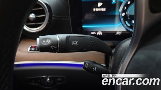 Mercedes-Benz E-Class 2020 — Şəkil 20/20