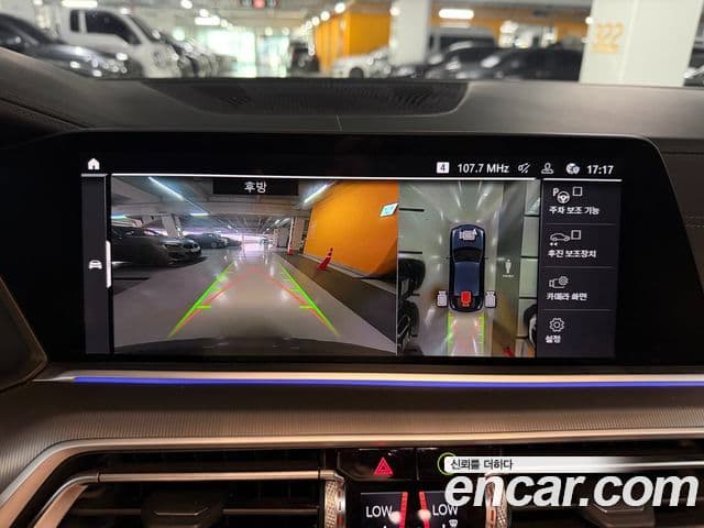 BMW X6 2022 — фото 7 из 13