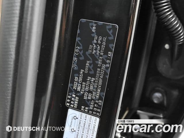 Kia K8 2022 — ფოტო 20/20