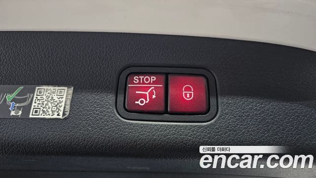 Mercedes-Benz GLC-Class 2024 — Şəkil 30/33