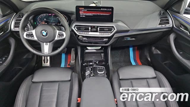 BMW X4 2022 — Şəkil 7/20