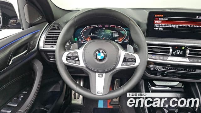 BMW X4 2022 — Şəkil 13/20