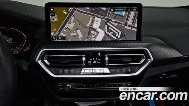 BMW X4 2022 — Şəkil 14/20