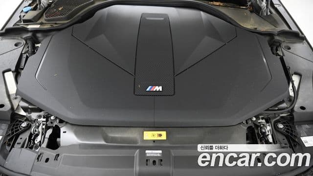 BMW i5 2023 — Photo 3/20