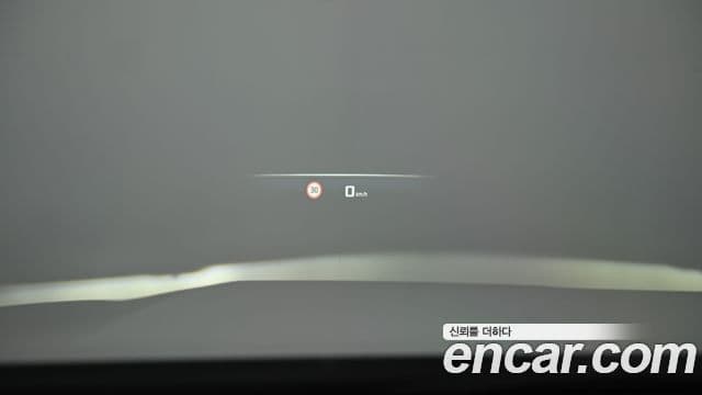 BMW i5 2023 — Photo 7/20