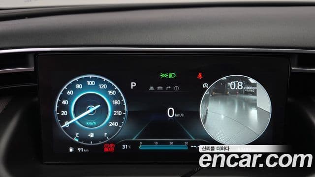 Hyundai The New Tucson 2021 — ფოტო 8/20